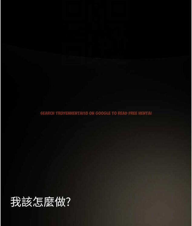 查看漫画美麗新世界 - 第239話-被揭露的醜惡事實 - www.tymanga.com中的1718159图片