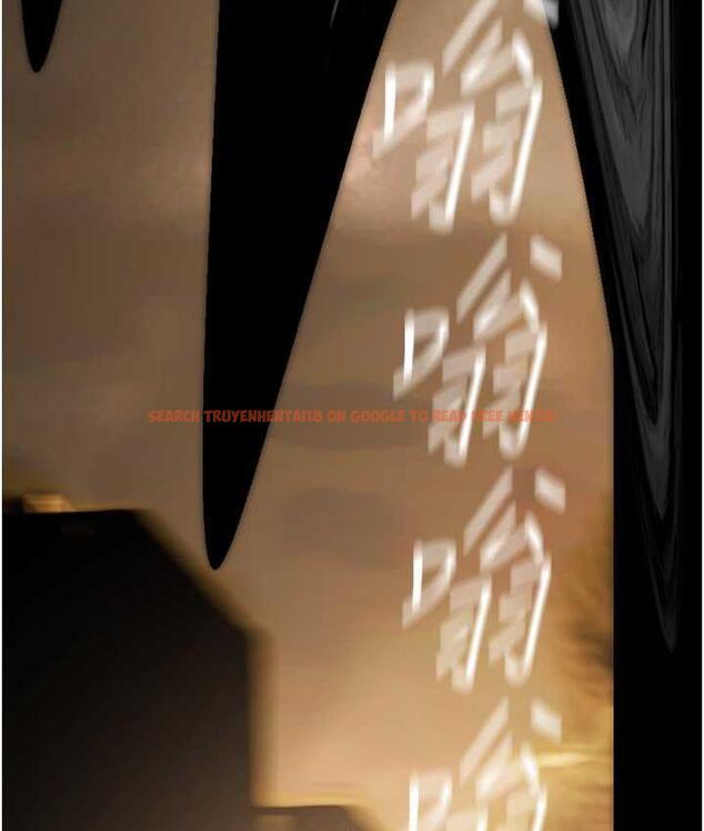 查看漫画美麗新世界 - 第239話-被揭露的醜惡事實 - www.tymanga.com中的1718200图片