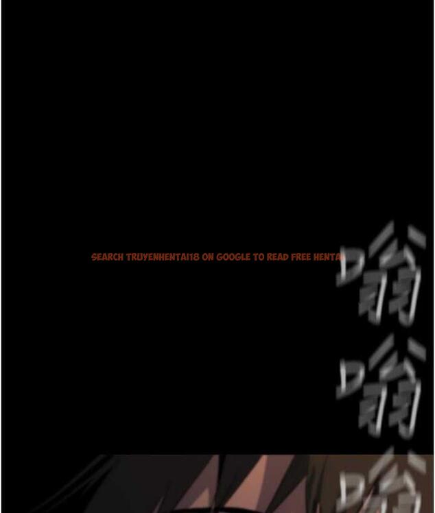 查看漫画美麗新世界 - 第239話-被揭露的醜惡事實 - www.tymanga.com中的1718205图片