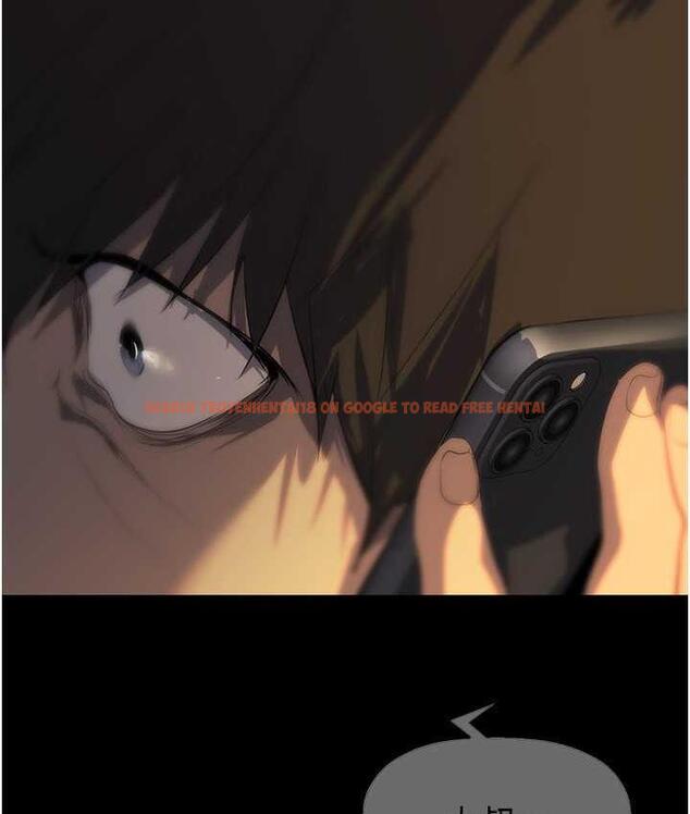 查看漫画美麗新世界 - 第240話-麻痺自我的快感 - www.tymanga.com中的1743053图片