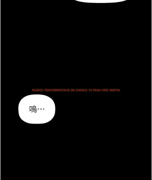 查看漫画美麗新世界 - 第240話-麻痺自我的快感 - www.tymanga.com中的1743077图片