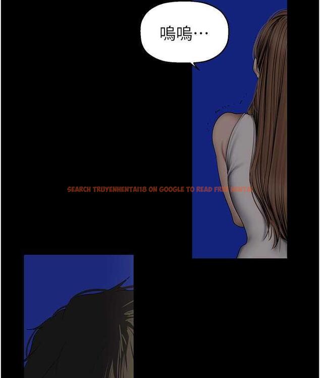 查看漫画美麗新世界 - 第240話-麻痺自我的快感 - www.tymanga.com中的1743079图片