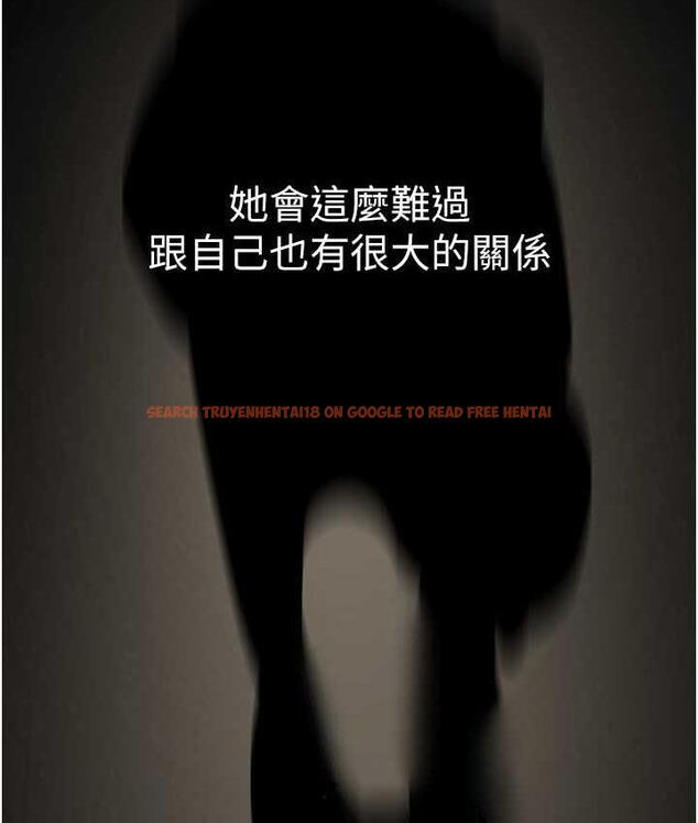 查看漫画美麗新世界 - 第240話-麻痺自我的快感 - www.tymanga.com中的1743086图片