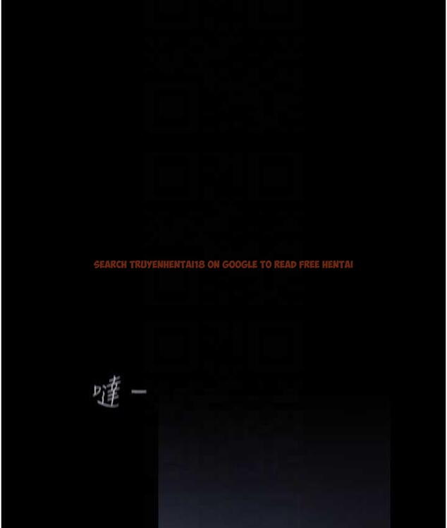 查看漫画美麗新世界 - 第240話-麻痺自我的快感 - www.tymanga.com中的1743099图片