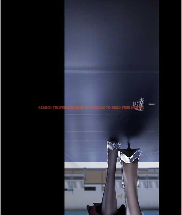 查看漫画美麗新世界 - 第240話-麻痺自我的快感 - www.tymanga.com中的1743100图片