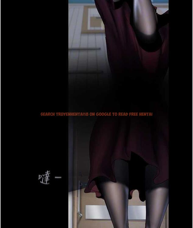 查看漫画美麗新世界 - 第240話-麻痺自我的快感 - www.tymanga.com中的1743101图片