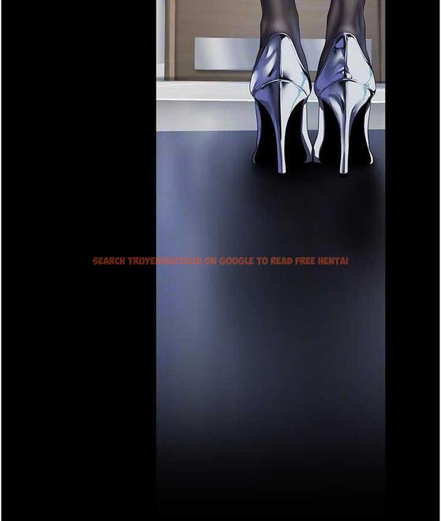 查看漫画美麗新世界 - 第240話-麻痺自我的快感 - www.tymanga.com中的1743102图片