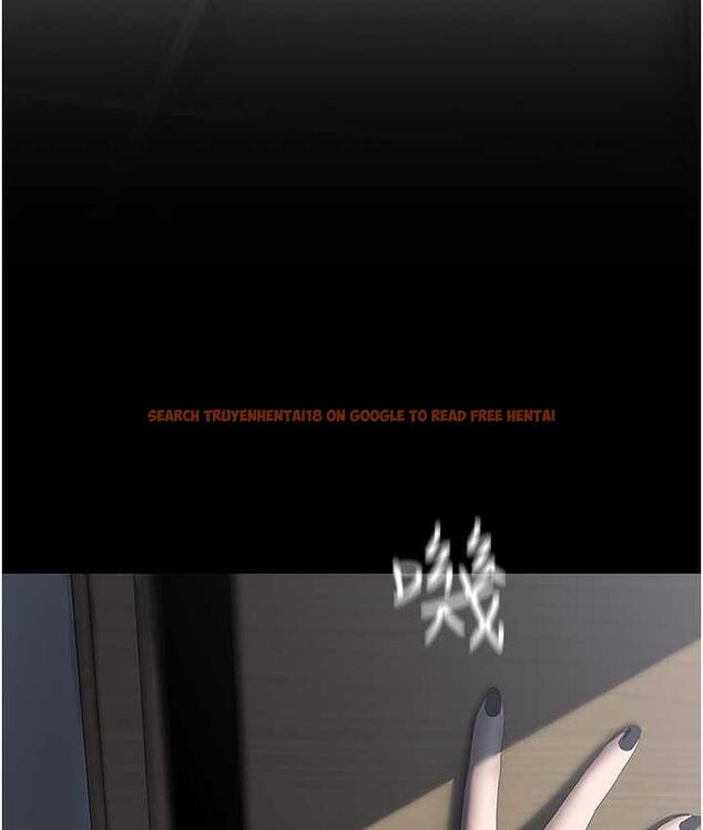 查看漫画美麗新世界 - 第240話-麻痺自我的快感 - www.tymanga.com中的1743106图片