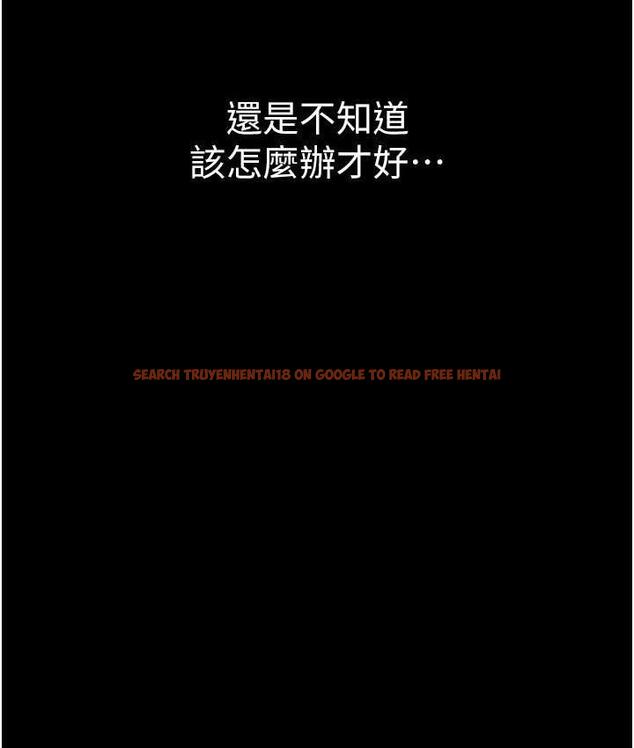 查看漫画美麗新世界 - 第240話-麻痺自我的快感 - www.tymanga.com中的1743110图片