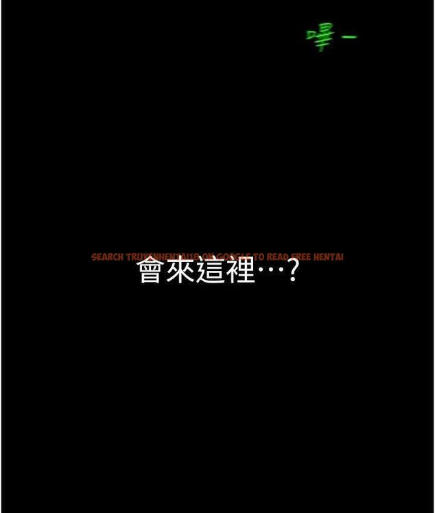 查看漫画美麗新世界 - 第240話-麻痺自我的快感 - www.tymanga.com中的1743113图片