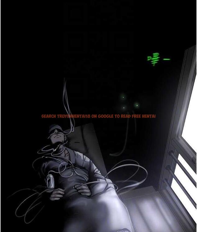 查看漫画美麗新世界 - 第240話-麻痺自我的快感 - www.tymanga.com中的1743116图片