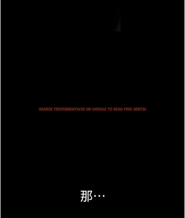 查看漫画美麗新世界 - 第240話-麻痺自我的快感 - www.tymanga.com中的1743124图片