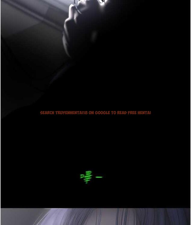 查看漫画美麗新世界 - 第240話-麻痺自我的快感 - www.tymanga.com中的1743129图片