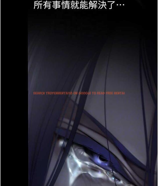 查看漫画美麗新世界 - 第240話-麻痺自我的快感 - www.tymanga.com中的1743134图片