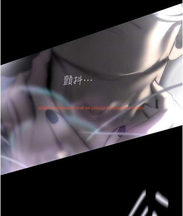 查看漫画美麗新世界 - 第240話-麻痺自我的快感 - www.tymanga.com中的1743136图片