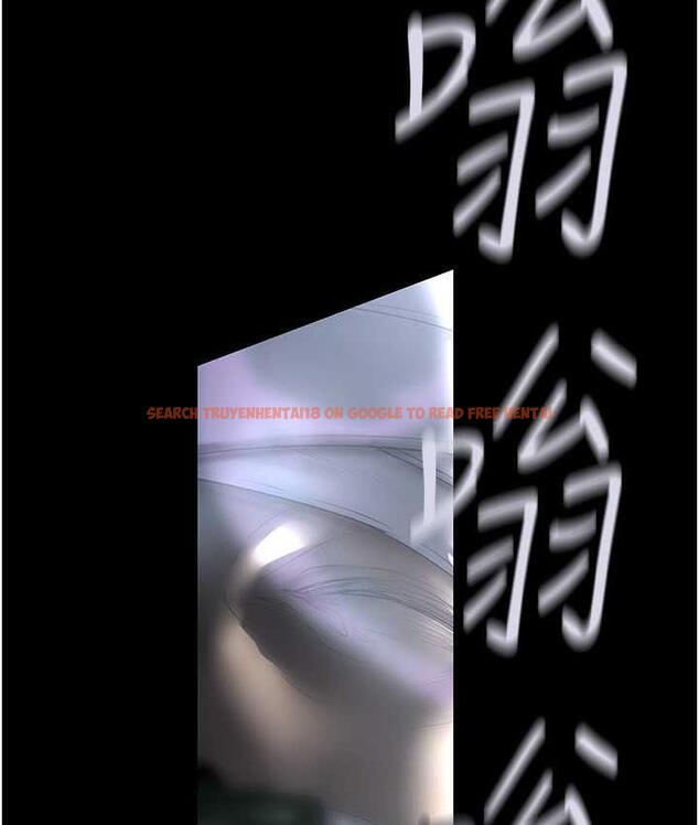 查看漫画美麗新世界 - 第240話-麻痺自我的快感 - www.tymanga.com中的1743137图片