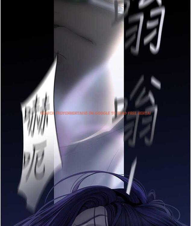 查看漫画美麗新世界 - 第240話-麻痺自我的快感 - www.tymanga.com中的1743138图片