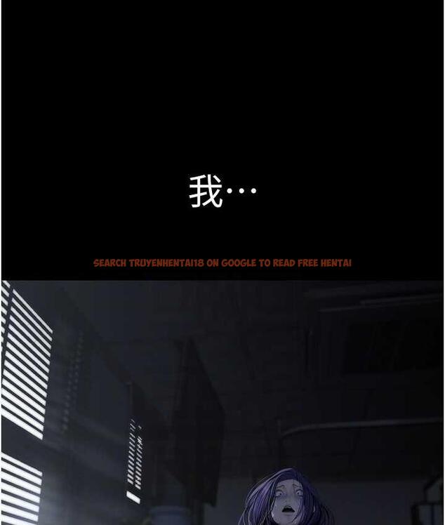 查看漫画美麗新世界 - 第240話-麻痺自我的快感 - www.tymanga.com中的1743141图片