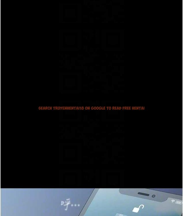 查看漫画美麗新世界 - 第240話-麻痺自我的快感 - www.tymanga.com中的1743143图片