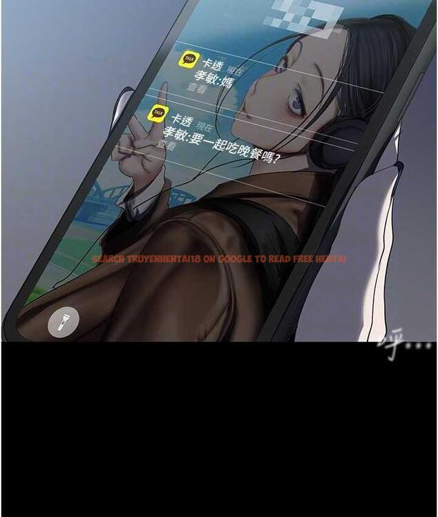 查看漫画美麗新世界 - 第240話-麻痺自我的快感 - www.tymanga.com中的1743144图片