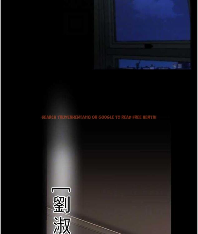 查看漫画美麗新世界 - 第240話-麻痺自我的快感 - www.tymanga.com中的1743152图片