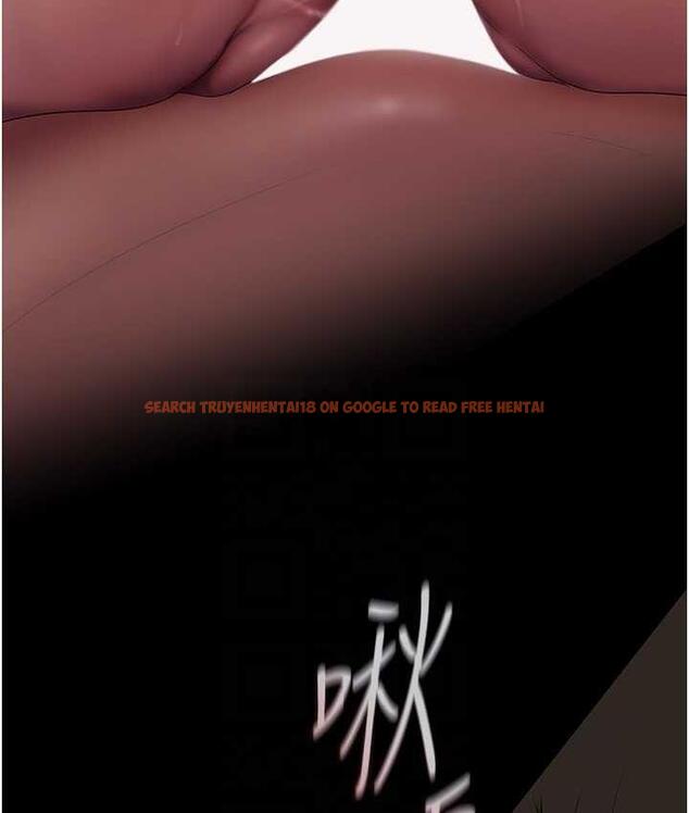 查看漫画美麗新世界 - 第240話-麻痺自我的快感 - www.tymanga.com中的1743159图片