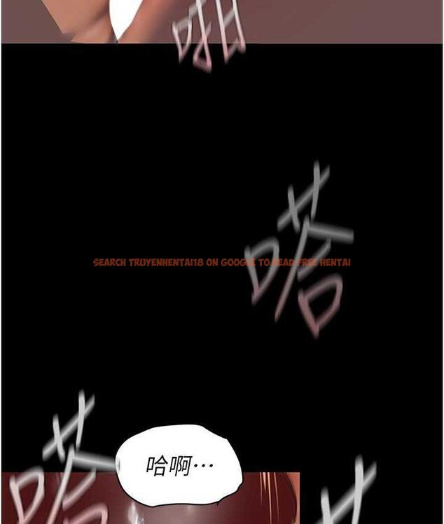 查看漫画美麗新世界 - 第240話-麻痺自我的快感 - www.tymanga.com中的1743172图片