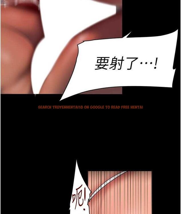查看漫画美麗新世界 - 第240話-麻痺自我的快感 - www.tymanga.com中的1743174图片