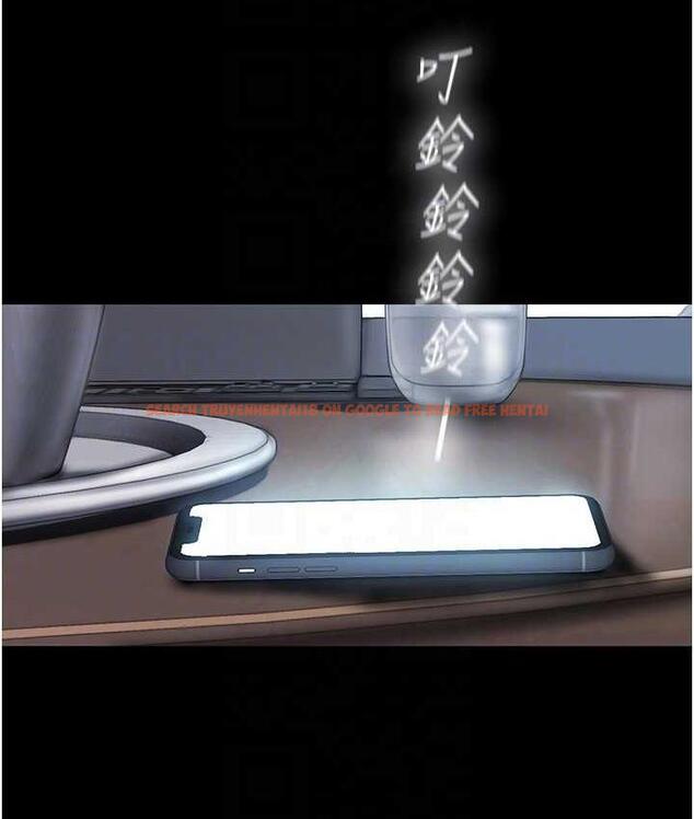 查看漫画美麗新世界 - 第240話-麻痺自我的快感 - www.tymanga.com中的1743184图片