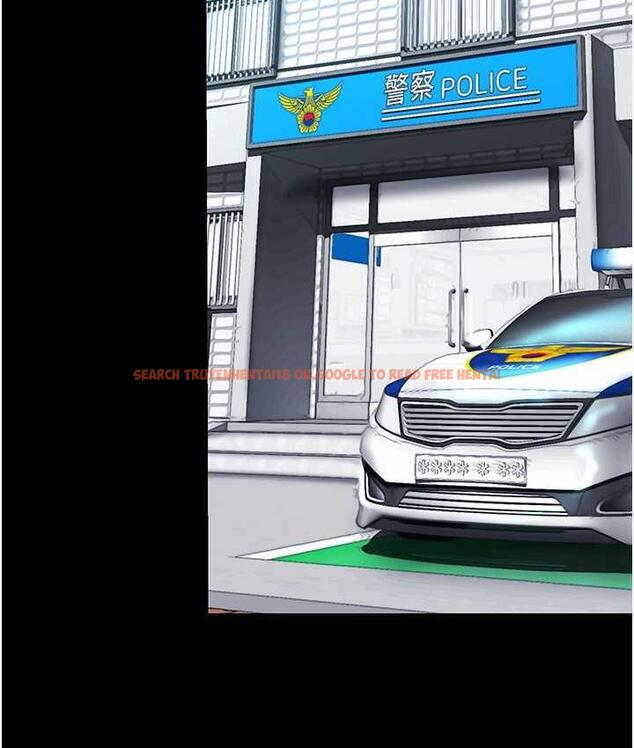 查看漫画美麗新世界 - 第240話-麻痺自我的快感 - www.tymanga.com中的1743190图片