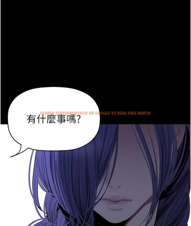 查看漫画美麗新世界 - 第240話-麻痺自我的快感 - www.tymanga.com中的1743194图片