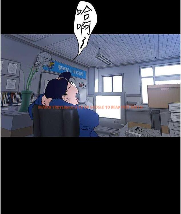 查看漫画美麗新世界 - 第241話-每晚都和我在一起吧 - www.tymanga.com中的1763228图片