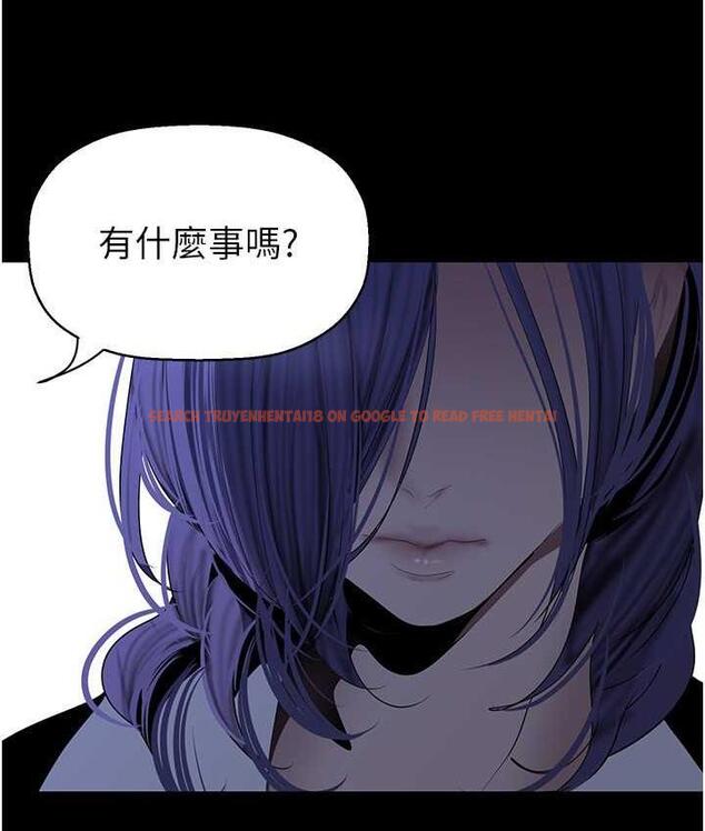 查看漫画美麗新世界 - 第241話-每晚都和我在一起吧 - www.tymanga.com中的1763231图片