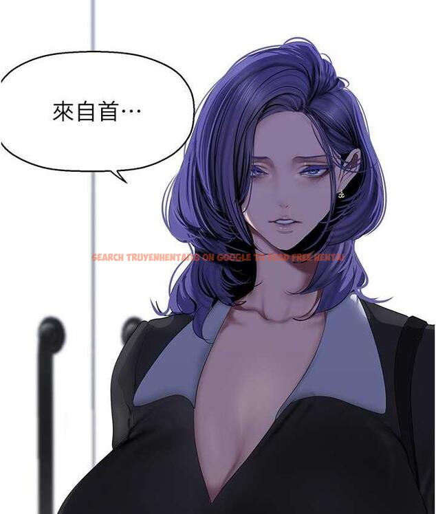 查看漫画美麗新世界 - 第241話-每晚都和我在一起吧 - www.tymanga.com中的1763234图片