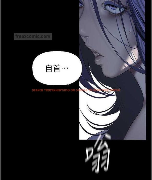 查看漫画美麗新世界 - 第241話-每晚都和我在一起吧 - www.tymanga.com中的1763240图片