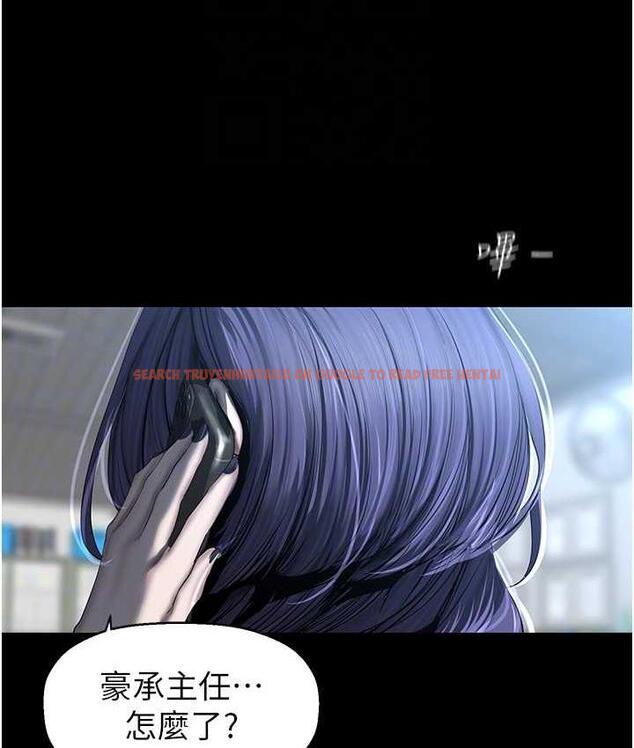 查看漫画美麗新世界 - 第241話-每晚都和我在一起吧 - www.tymanga.com中的1763244图片