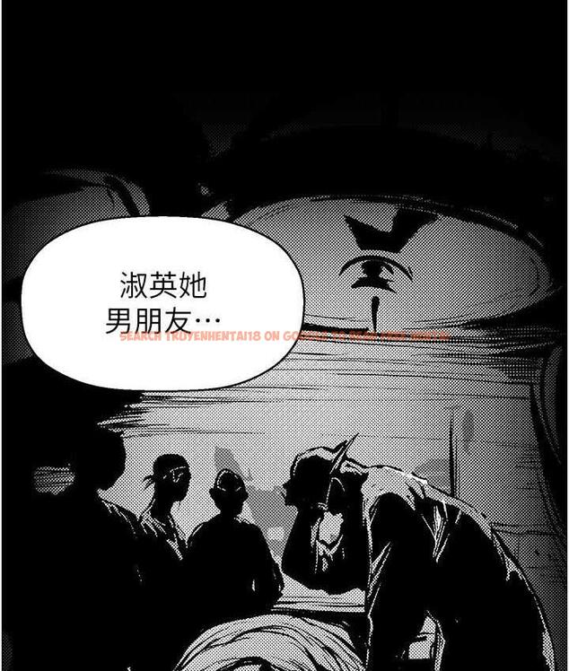 查看漫画美麗新世界 - 第241話-每晚都和我在一起吧 - www.tymanga.com中的1763247图片