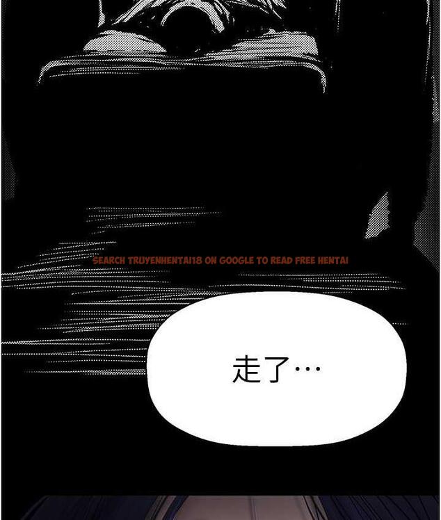 查看漫画美麗新世界 - 第241話-每晚都和我在一起吧 - www.tymanga.com中的1763248图片