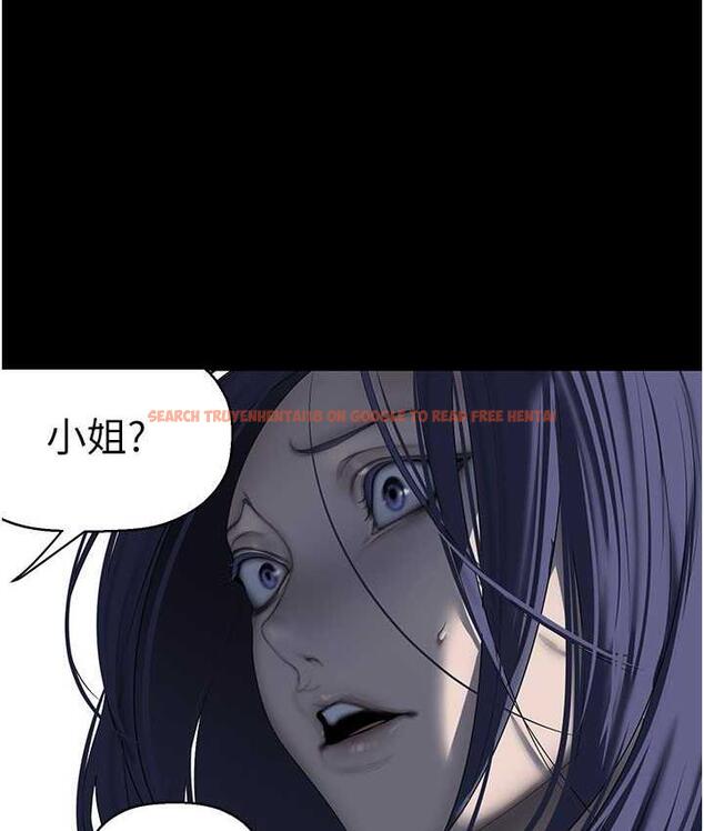 查看漫画美麗新世界 - 第241話-每晚都和我在一起吧 - www.tymanga.com中的1763267图片