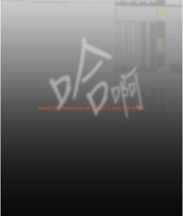 查看漫画美麗新世界 - 第241話-每晚都和我在一起吧 - www.tymanga.com中的1763272图片