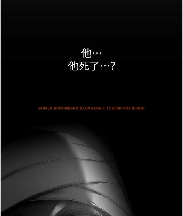 查看漫画美麗新世界 - 第241話-每晚都和我在一起吧 - www.tymanga.com中的1763273图片