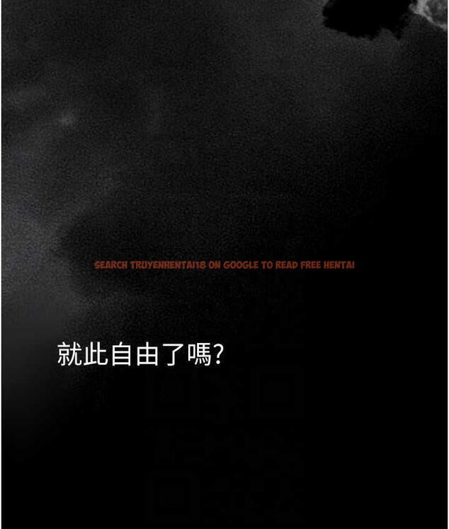 查看漫画美麗新世界 - 第241話-每晚都和我在一起吧 - www.tymanga.com中的1763277图片