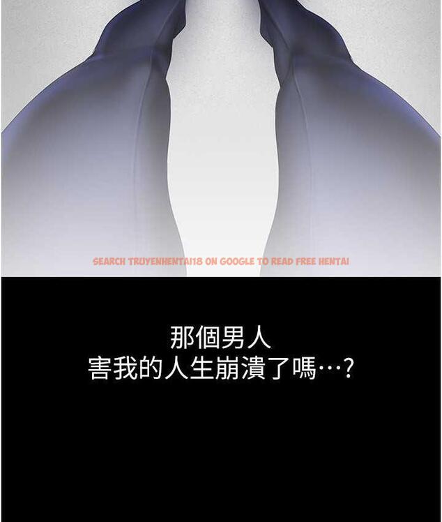 查看漫画美麗新世界 - 第241話-每晚都和我在一起吧 - www.tymanga.com中的1763280图片