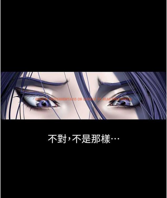 查看漫画美麗新世界 - 第241話-每晚都和我在一起吧 - www.tymanga.com中的1763281图片