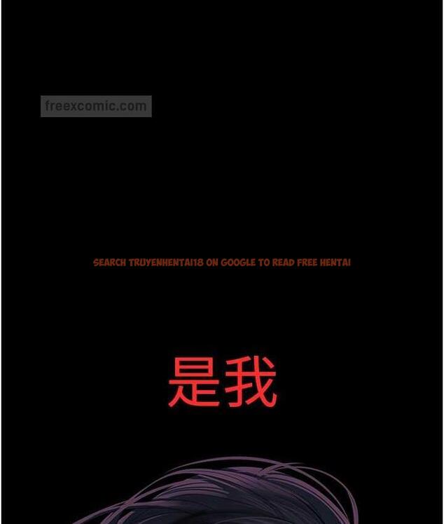 查看漫画美麗新世界 - 第241話-每晚都和我在一起吧 - www.tymanga.com中的1763282图片