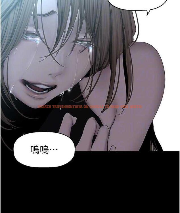 查看漫画美麗新世界 - 第241話-每晚都和我在一起吧 - www.tymanga.com中的1763320图片