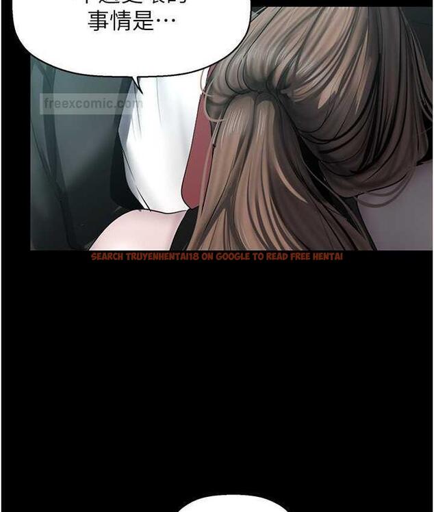 查看漫画美麗新世界 - 第241話-每晚都和我在一起吧 - www.tymanga.com中的1763324图片