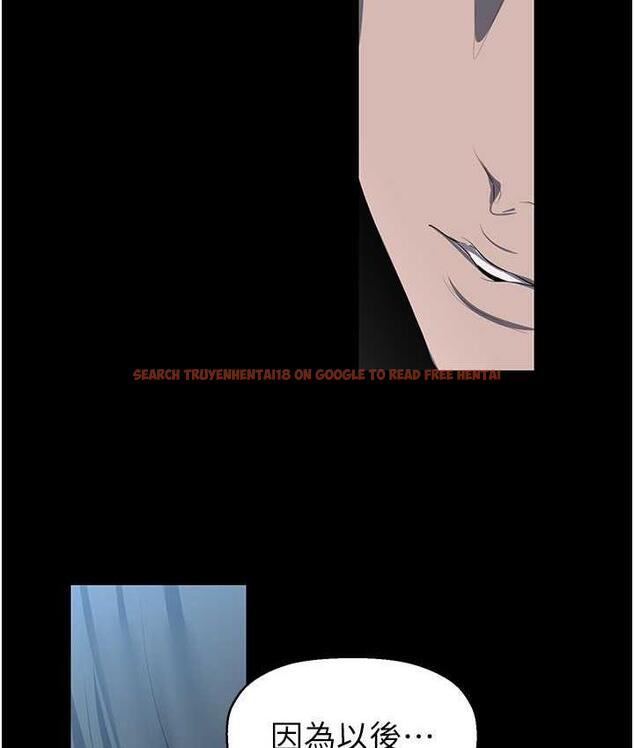 查看漫画美麗新世界 - 第241話-每晚都和我在一起吧 - www.tymanga.com中的1763326图片