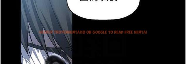 查看漫画美麗新世界 - 第241話-每晚都和我在一起吧 - www.tymanga.com中的1763327图片