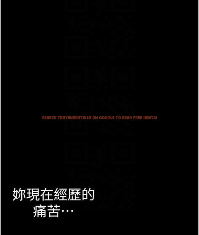 查看漫画美麗新世界 - 第241話-每晚都和我在一起吧 - www.tymanga.com中的1763354图片